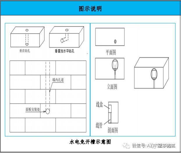 QQ截图20230620160124.jpg